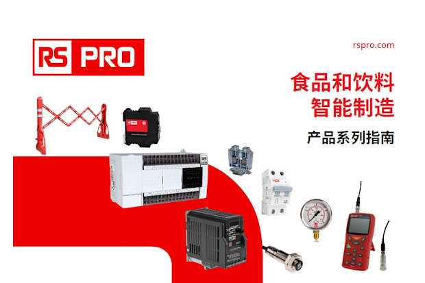 RS PRO F&B Campaign Range Guide